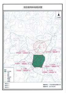 電白區(qū)綠能環(huán)保發(fā)電廠項目環(huán)保治理建設(shè)項目使用林地公示