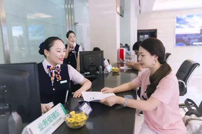 中國人壽保險股份玉環(huán)市支公司客服中心廣納賢才