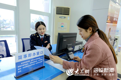 日照市嵐山區(qū)稅務(wù)局服務(wù)用心貼心 二月征期平穩(wěn)運轉(zhuǎn)