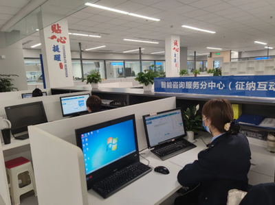 數(shù)據(jù)多跑路群眾少跑腿，智慧稅務(wù)便民又高效